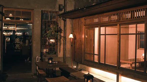 籠裏 Bar Lonely
