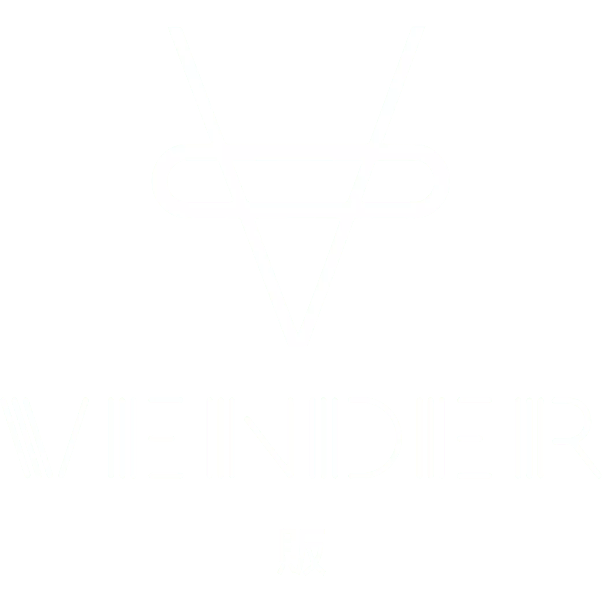 Vender Bar